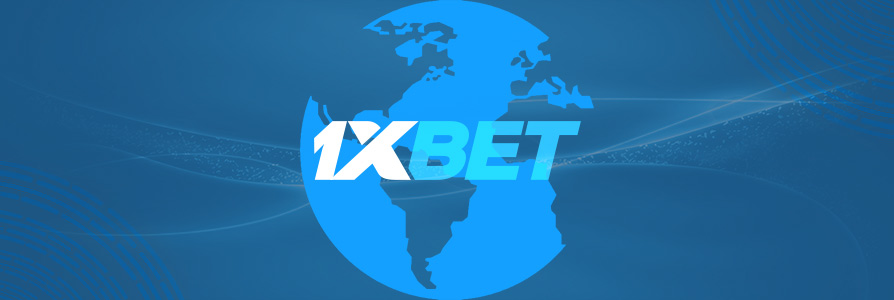 Что хорошего в 1xBet