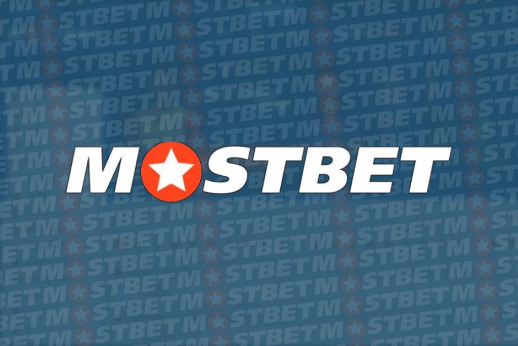 Бонусные предложения, промокоды и акции в Mostbet