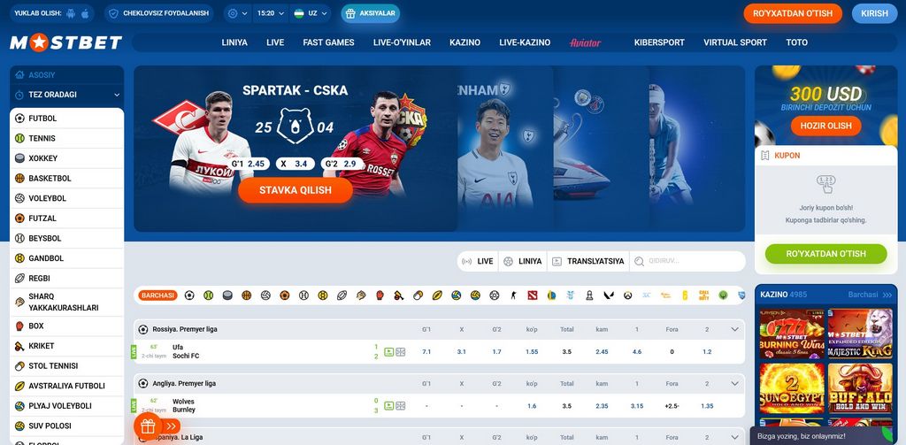 MostBet Qiymətləndirilməsi