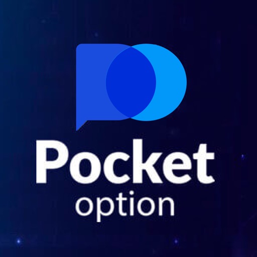 Mastering Trade Pocket Option A Comprehensive Guide